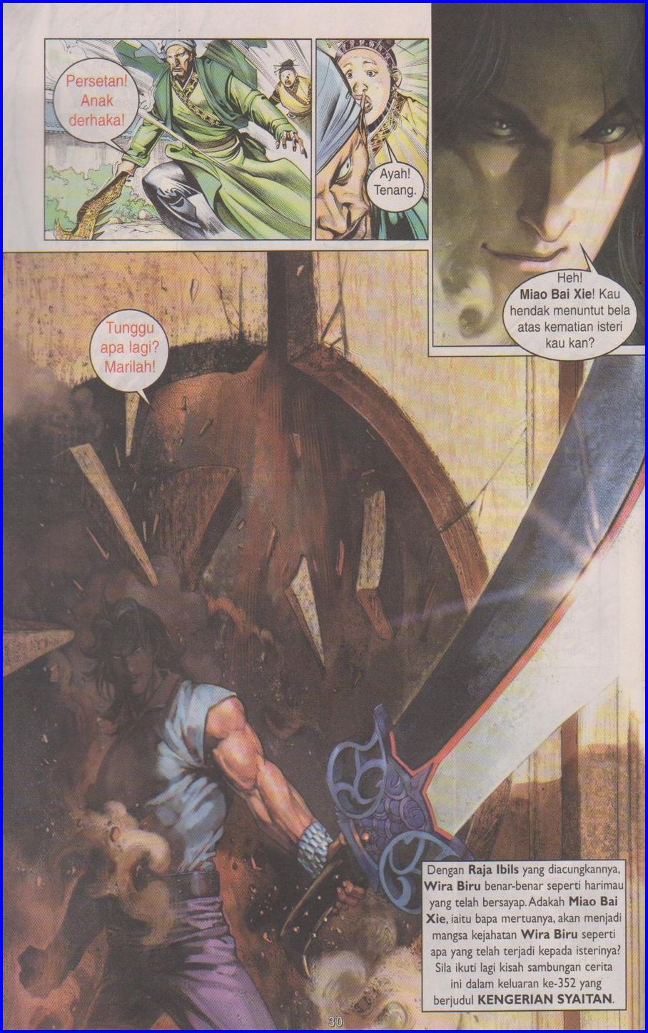 Pedang Setiawan: Chapter 351 - Page 30