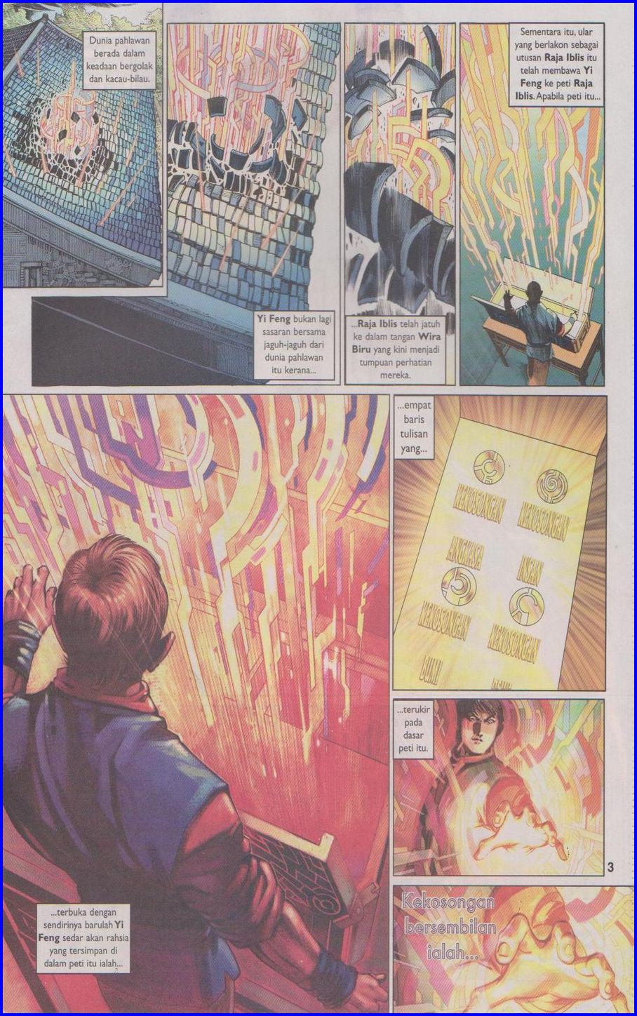 Pedang Setiawan: Chapter 352 - Page 3