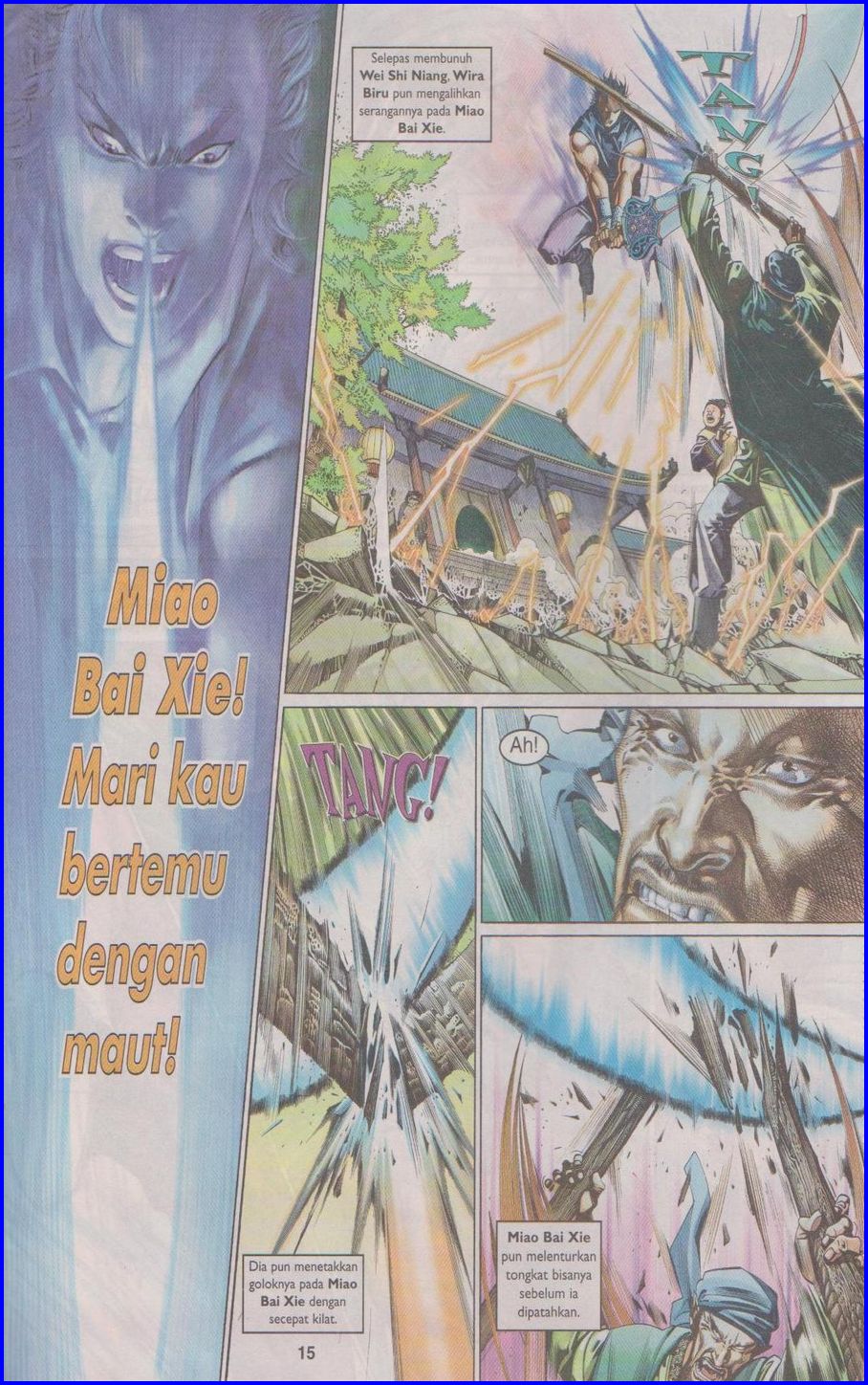 Pedang Setiawan: Chapter 352 - Page 15