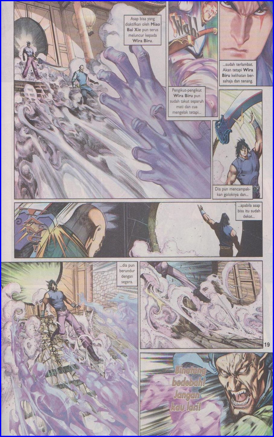 Pedang Setiawan: Chapter 352 - Page 19