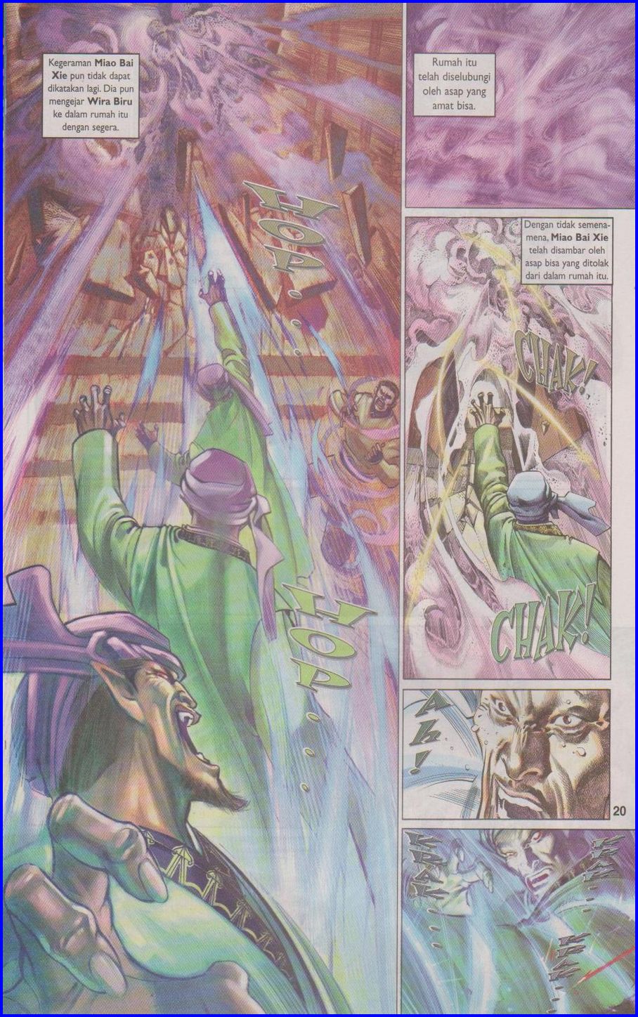 Pedang Setiawan: Chapter 352 - Page 20