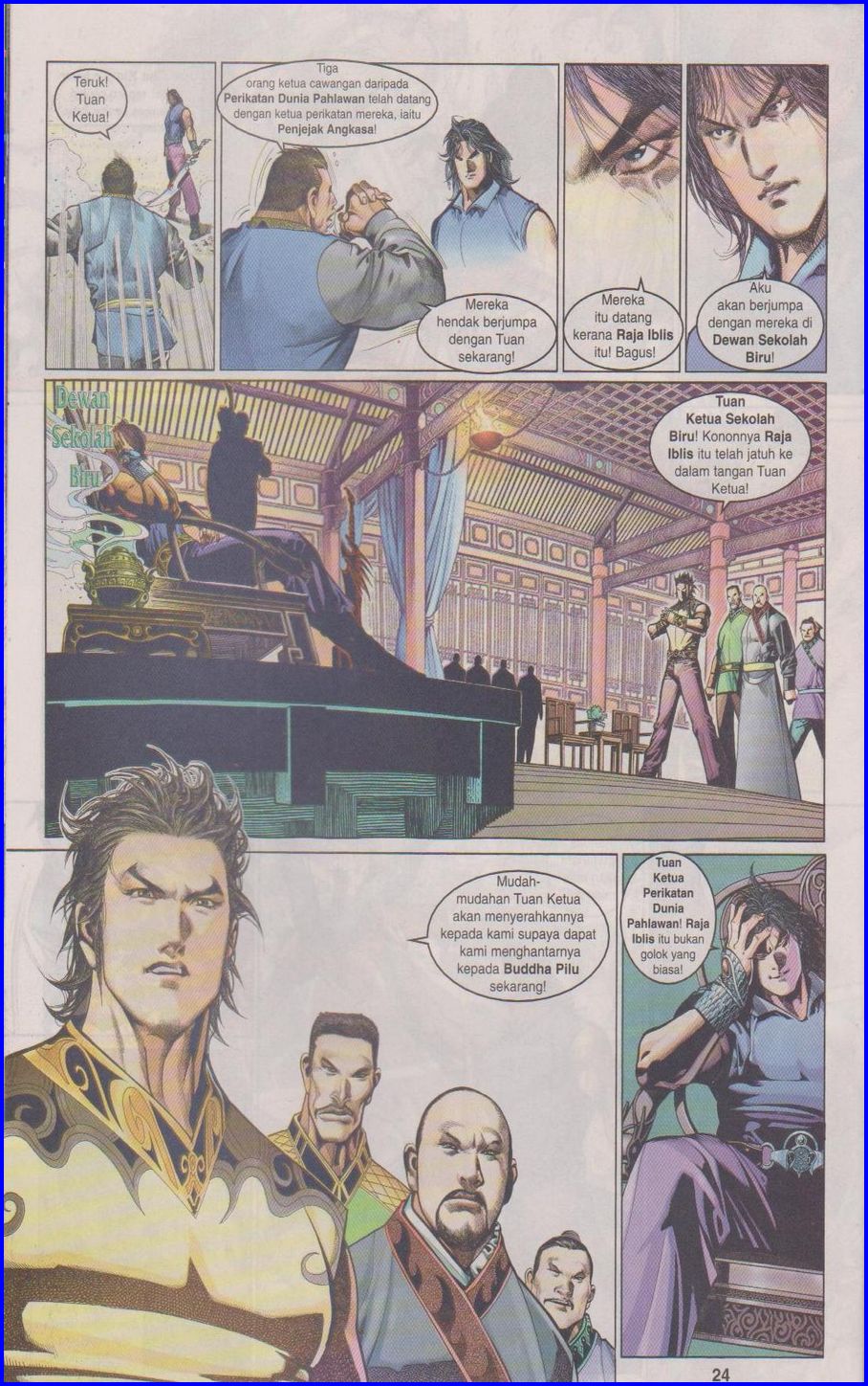 Pedang Setiawan: Chapter 352 - Page 24