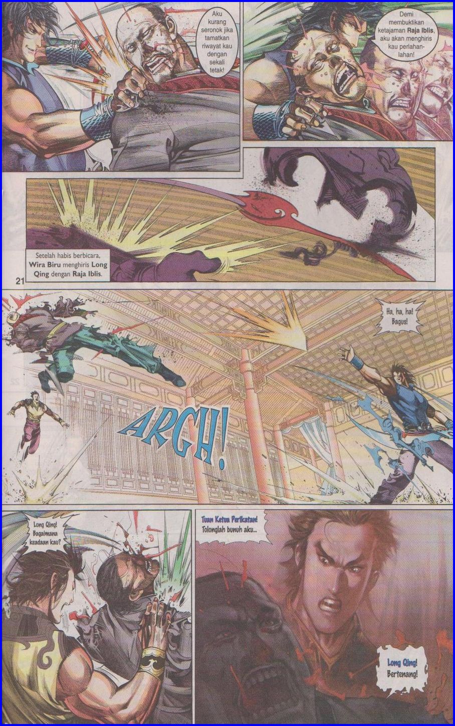 Pedang Setiawan: Chapter 353 - Page 21