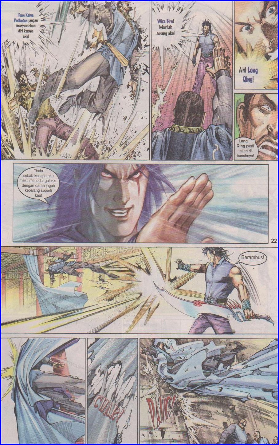 Pedang Setiawan: Chapter 353 - Page 22