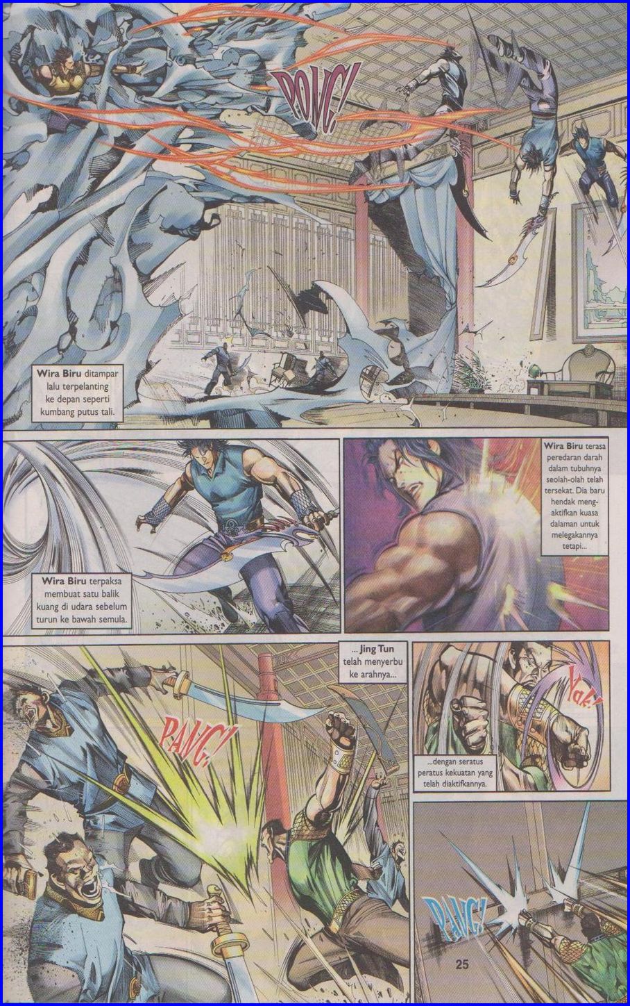 Pedang Setiawan: Chapter 353 - Page 25