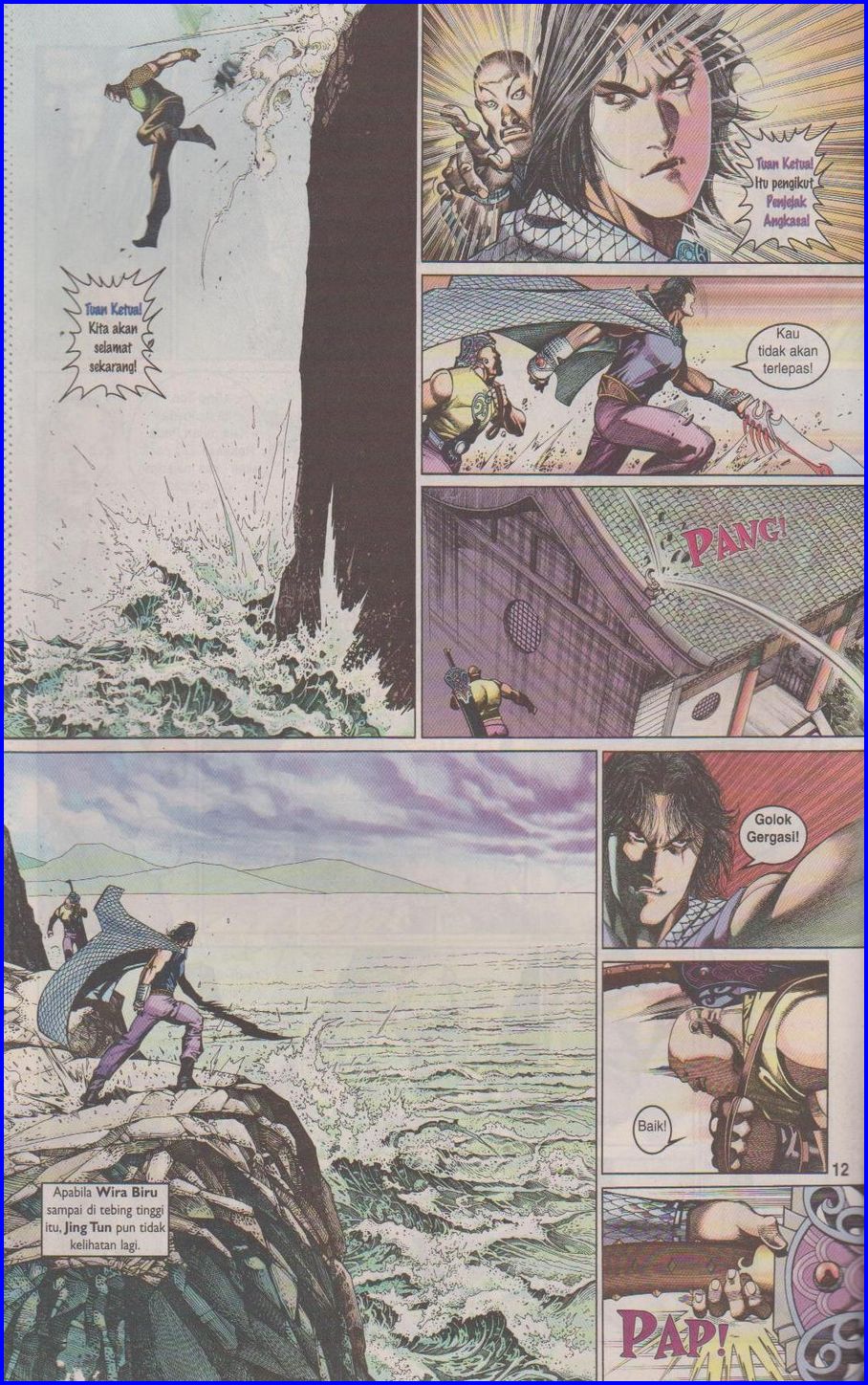 Pedang Setiawan: Chapter 354 - Page 12