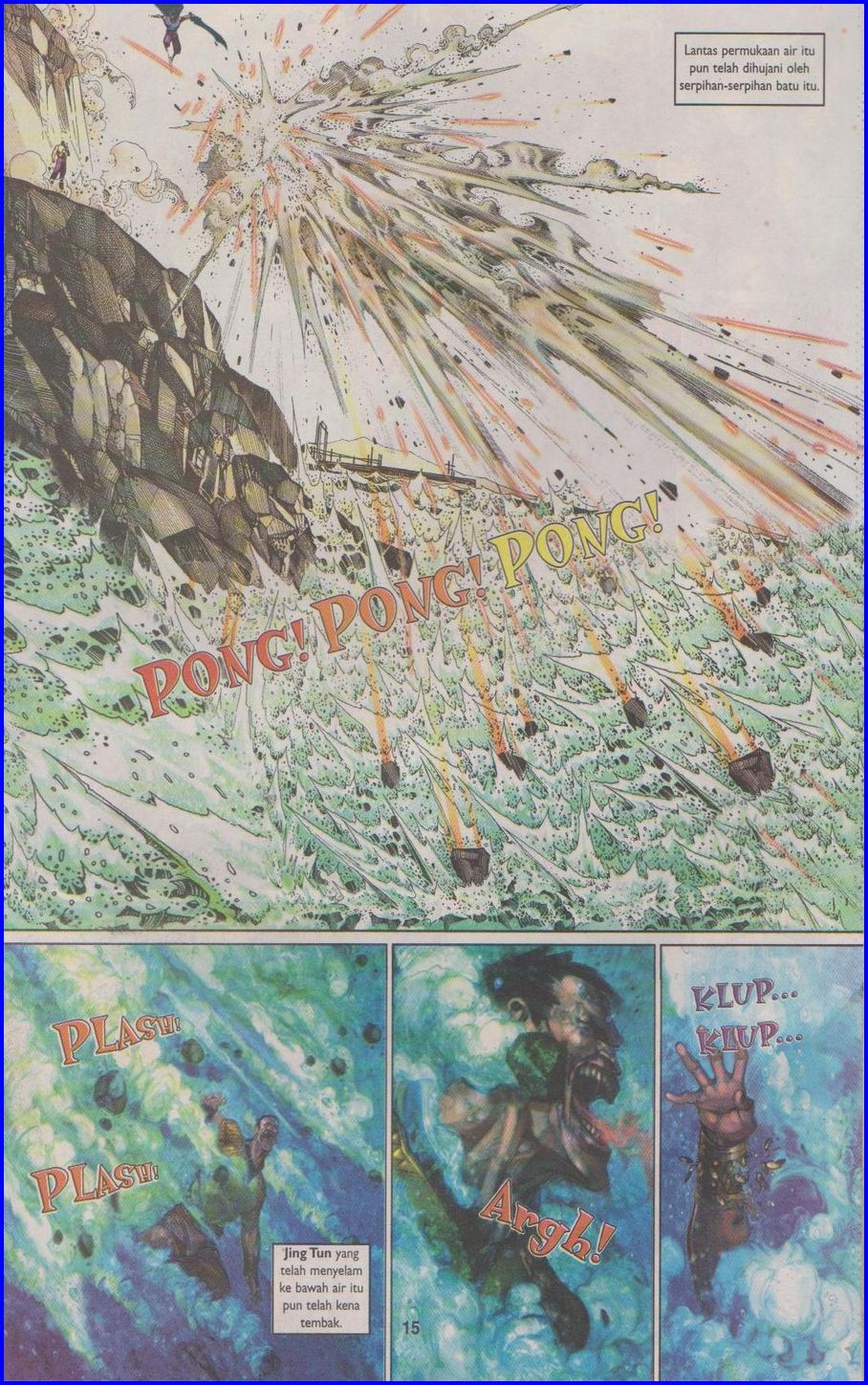 Pedang Setiawan: Chapter 354 - Page 15