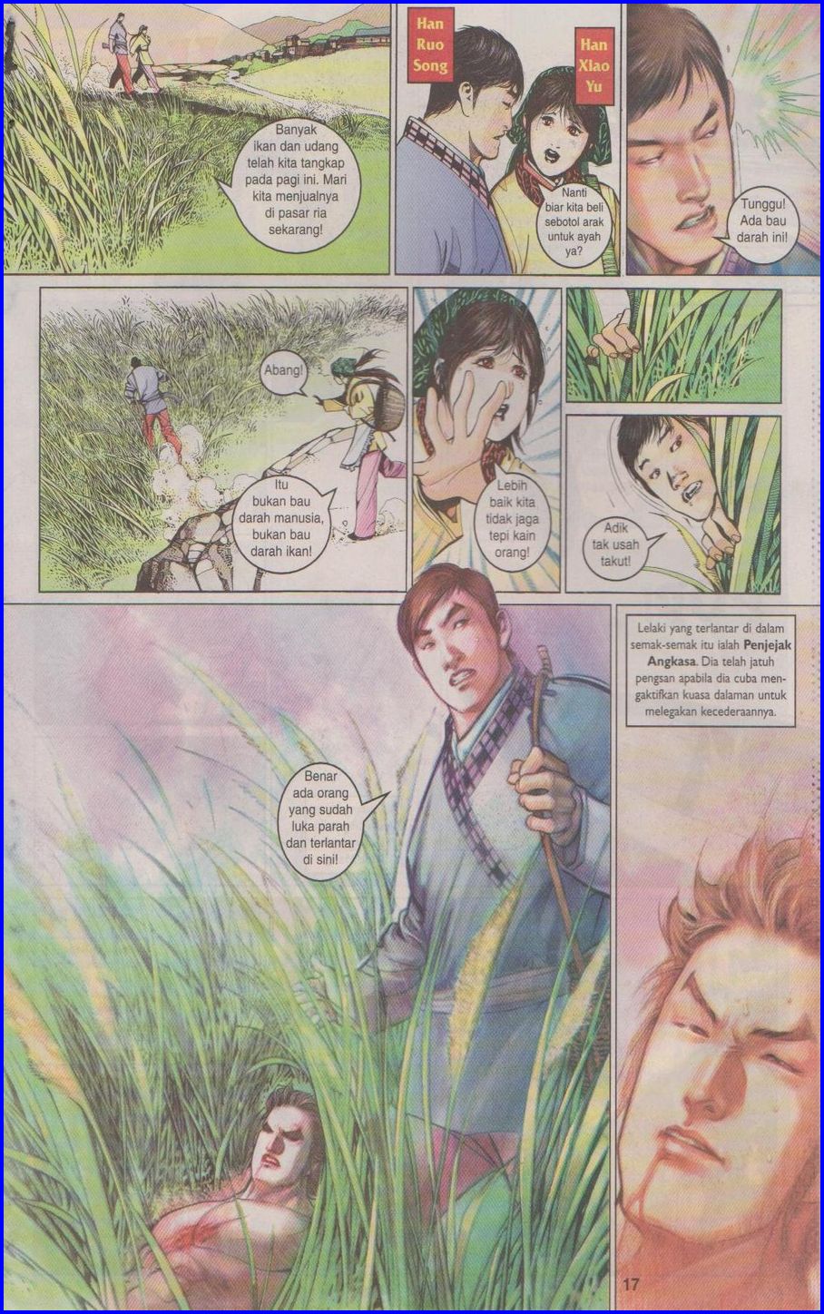 Pedang Setiawan: Chapter 354 - Page 17