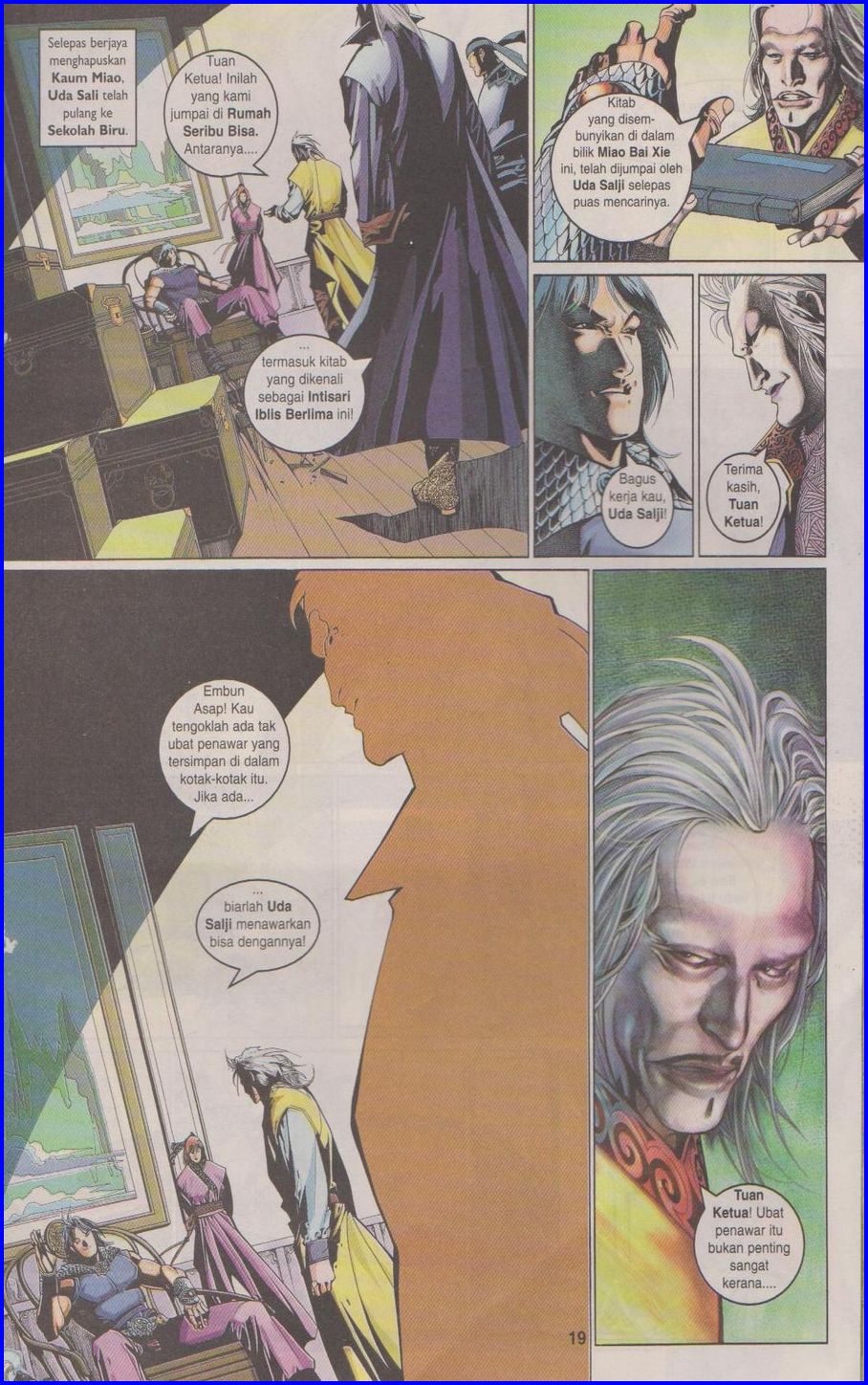 Pedang Setiawan: Chapter 354 - Page 19