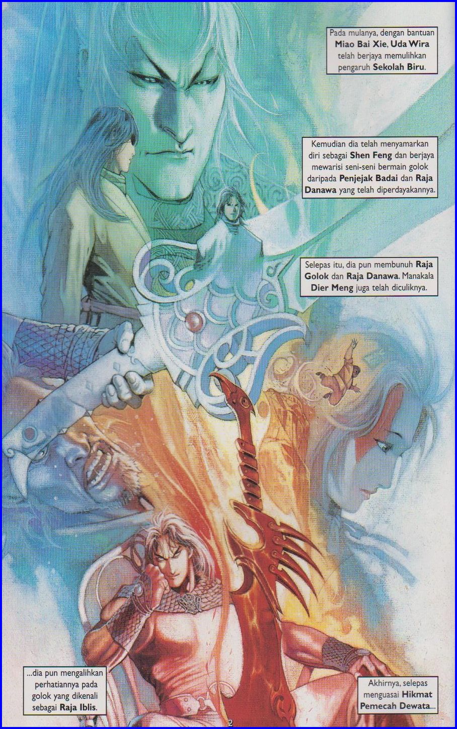 Pedang Setiawan: Chapter 355 - Page 2