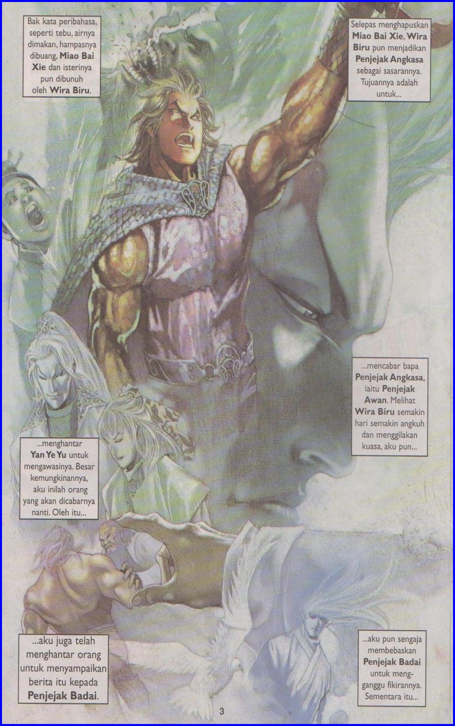 Pedang Setiawan: Chapter 355 - Page 3