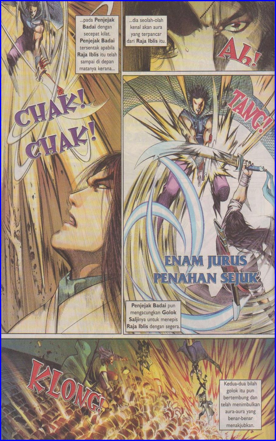 Pedang Setiawan: Chapter 355 - Page 14