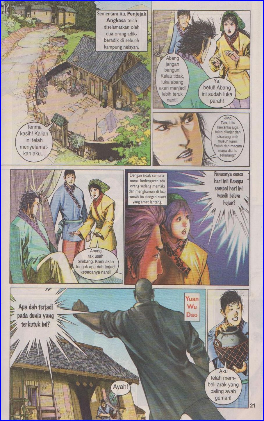 Pedang Setiawan: Chapter 355 - Page 21