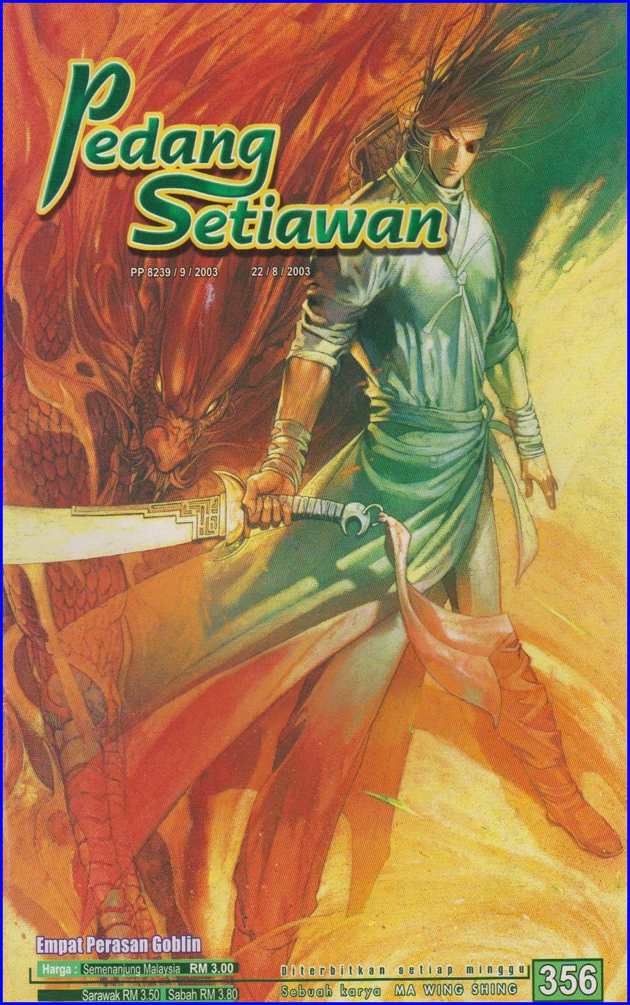 Pedang Setiawan: Chapter 356 - Page 1