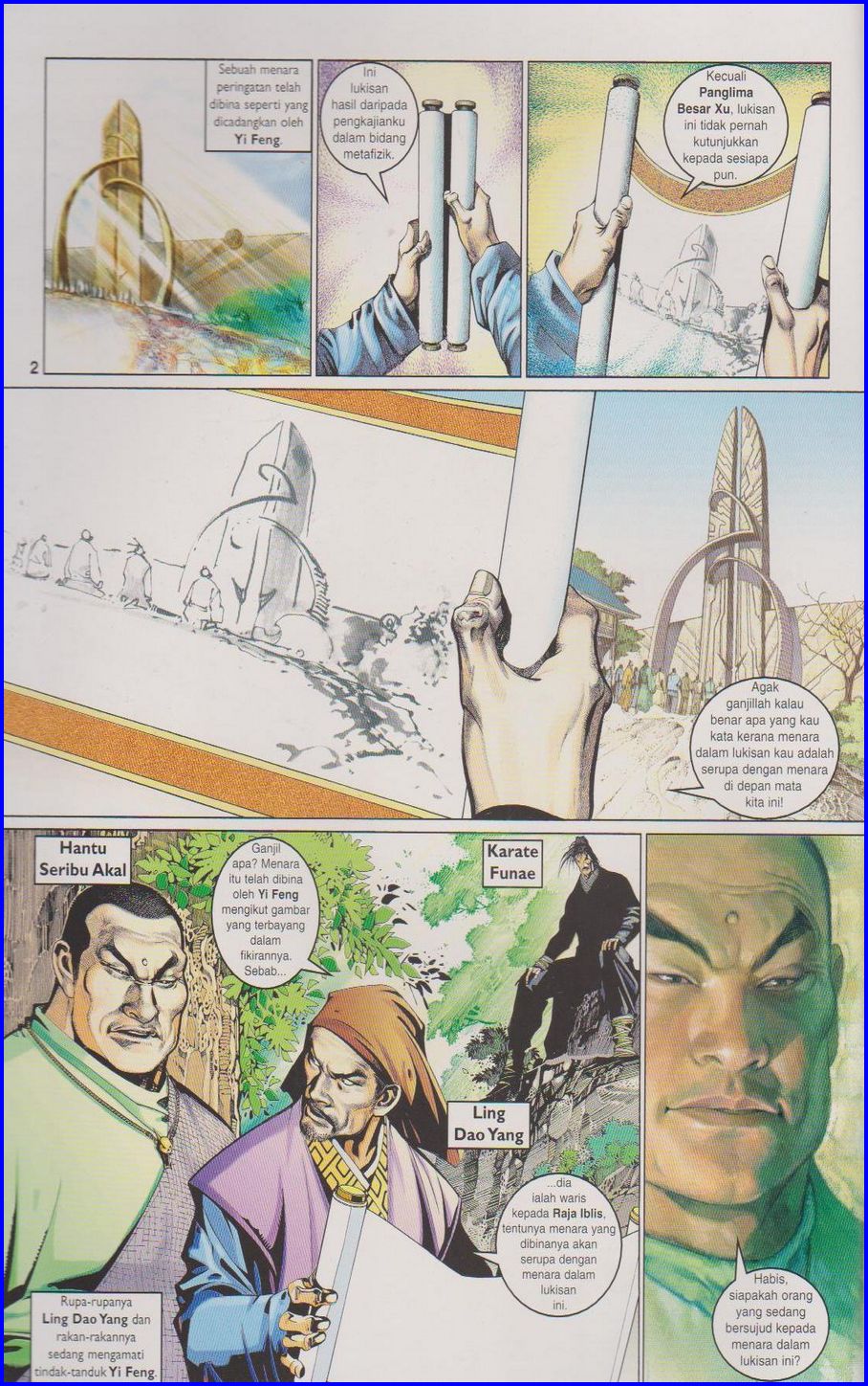 Pedang Setiawan: Chapter 356 - Page 2