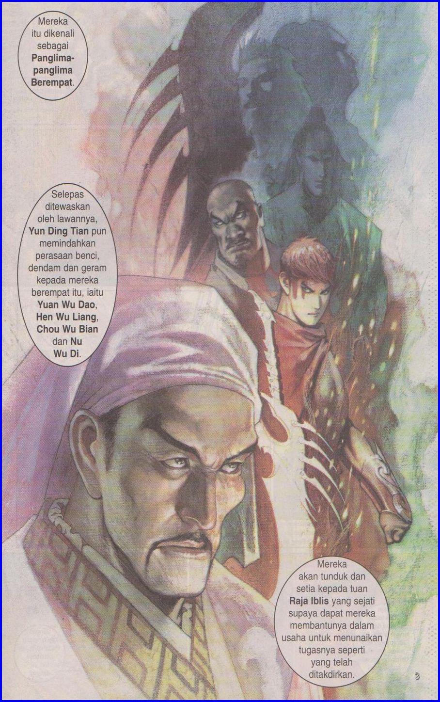 Pedang Setiawan: Chapter 356 - Page 3