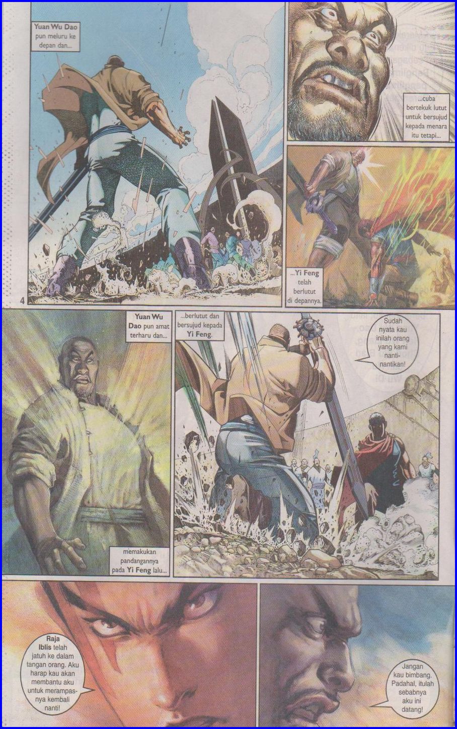 Pedang Setiawan: Chapter 356 - Page 4