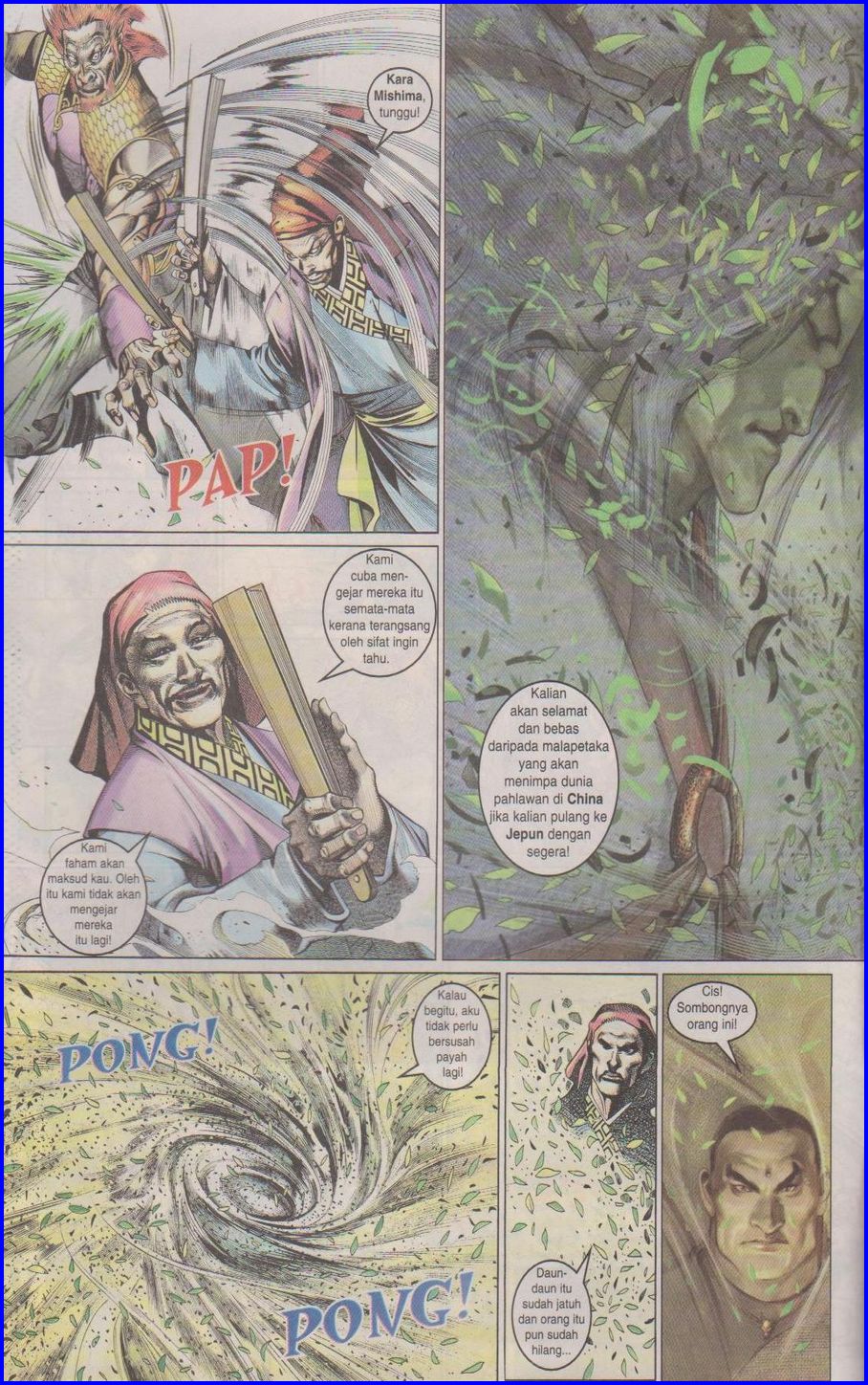 Pedang Setiawan: Chapter 356 - Page 10