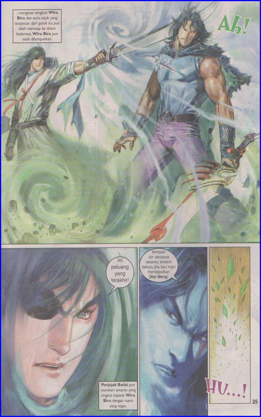 Pedang Setiawan: Chapter 356 - Page 25