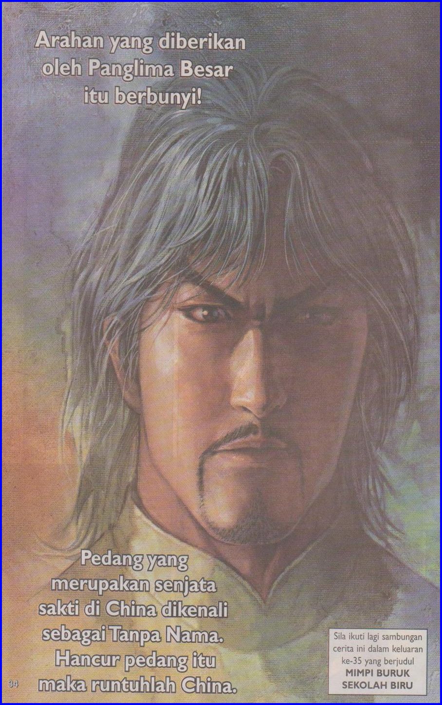 Pedang Setiawan: Chapter 356 - Page 34