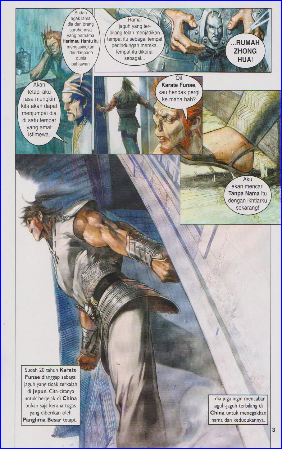 Pedang Setiawan: Chapter 357 - Page 3