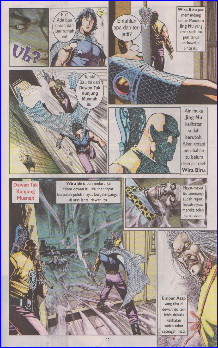 Pedang Setiawan: Chapter 357 - Page 11