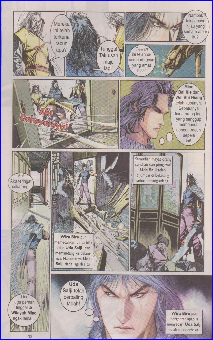 Pedang Setiawan: Chapter 357 - Page 12