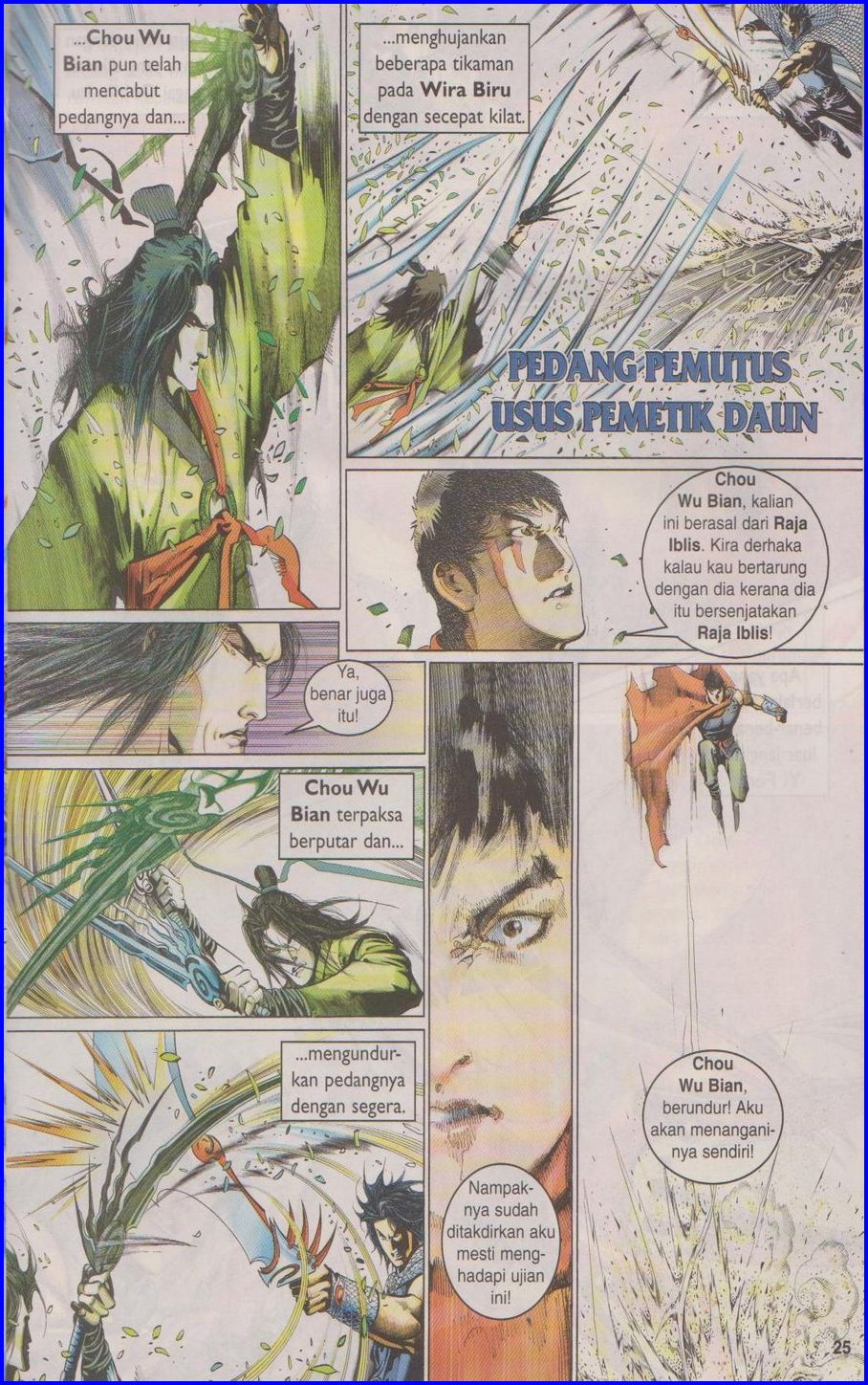 Pedang Setiawan: Chapter 357 - Page 25