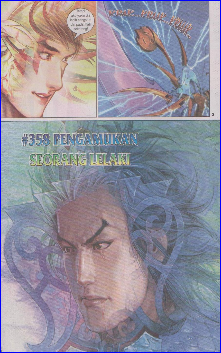 Pedang Setiawan: Chapter 358 - Page 3