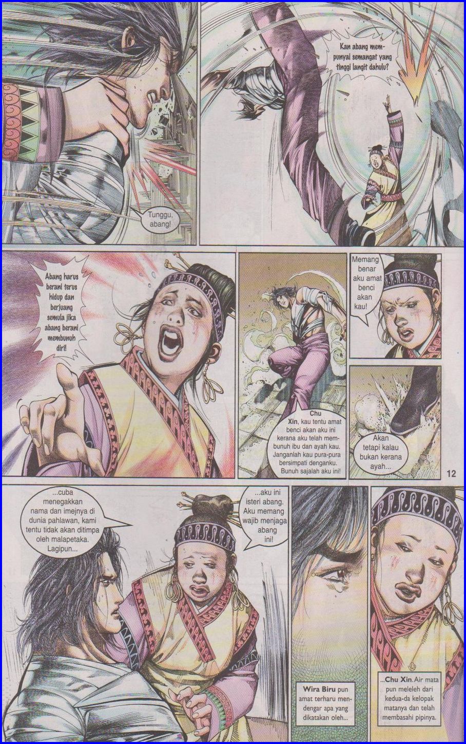 Pedang Setiawan: Chapter 358 - Page 12