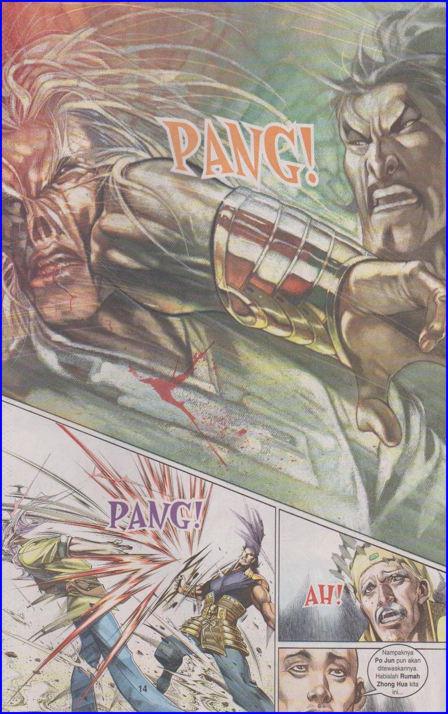 Pedang Setiawan: Chapter 359 - Page 14