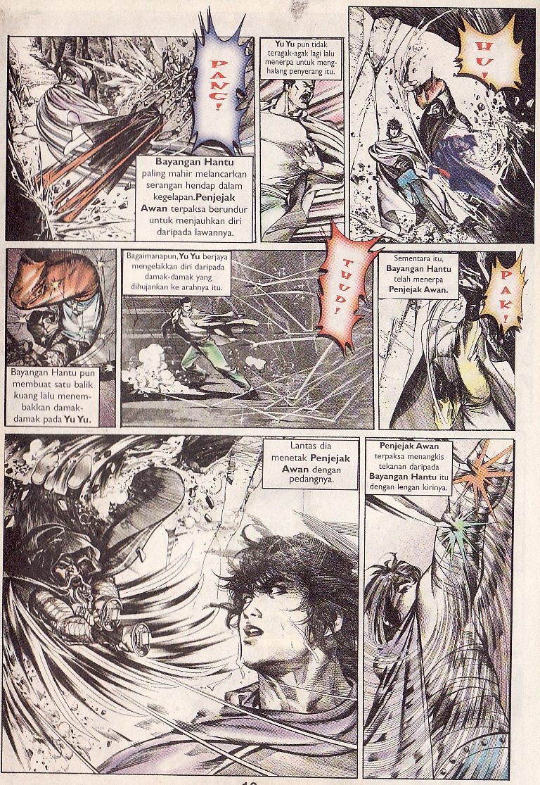 Pedang Setiawan: Chapter 36 - Page 7