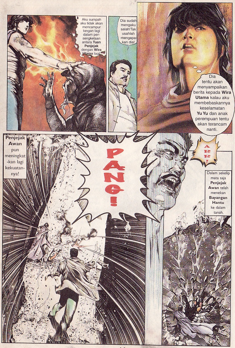 Pedang Setiawan: Chapter 36 - Page 11