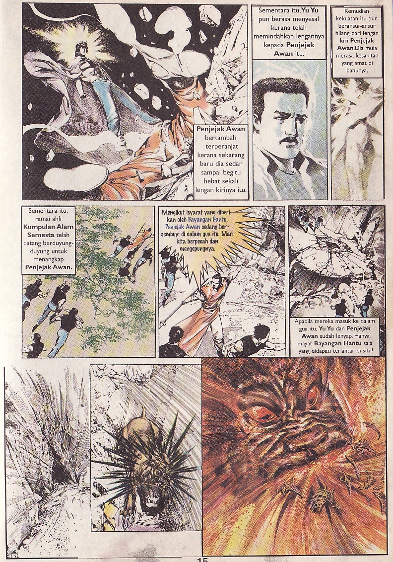 Pedang Setiawan: Chapter 36 - Page 12