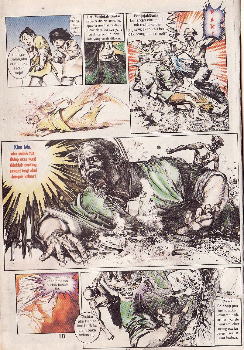 Pedang Setiawan: Chapter 36 - Page 15