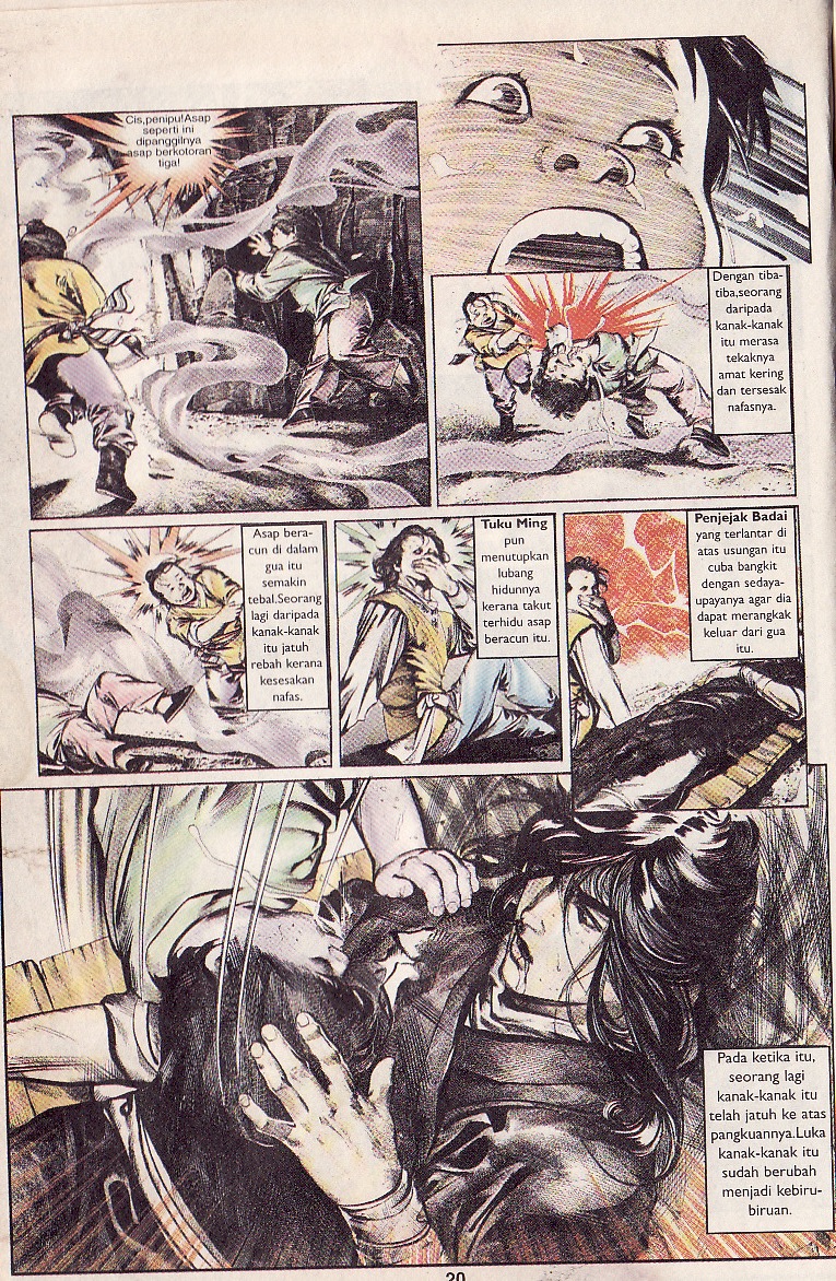 Pedang Setiawan: Chapter 36 - Page 17