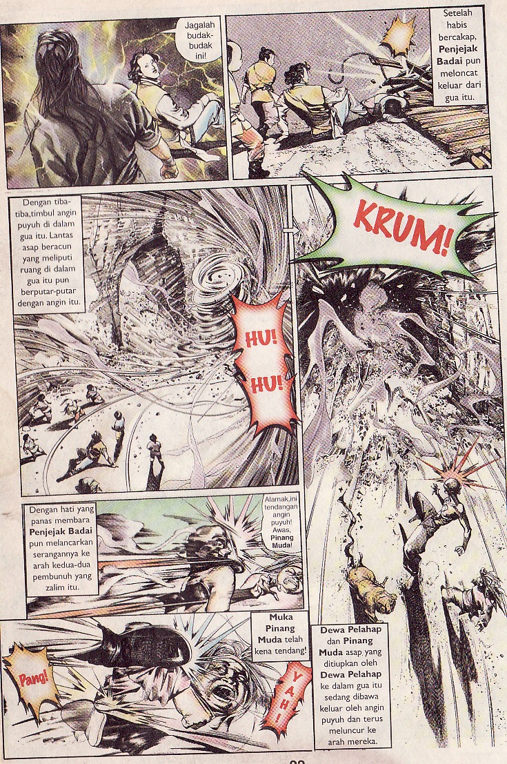 Pedang Setiawan: Chapter 36 - Page 19