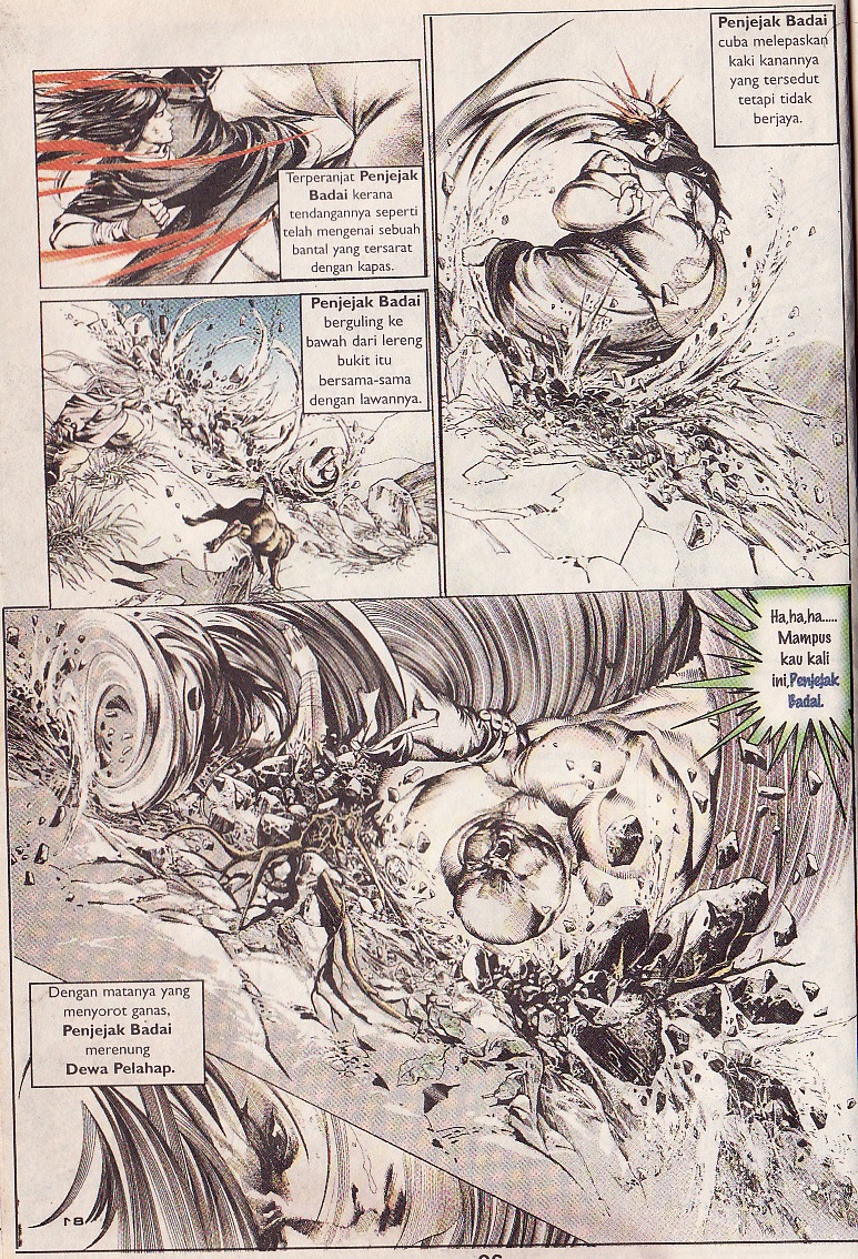 Pedang Setiawan: Chapter 36 - Page 23