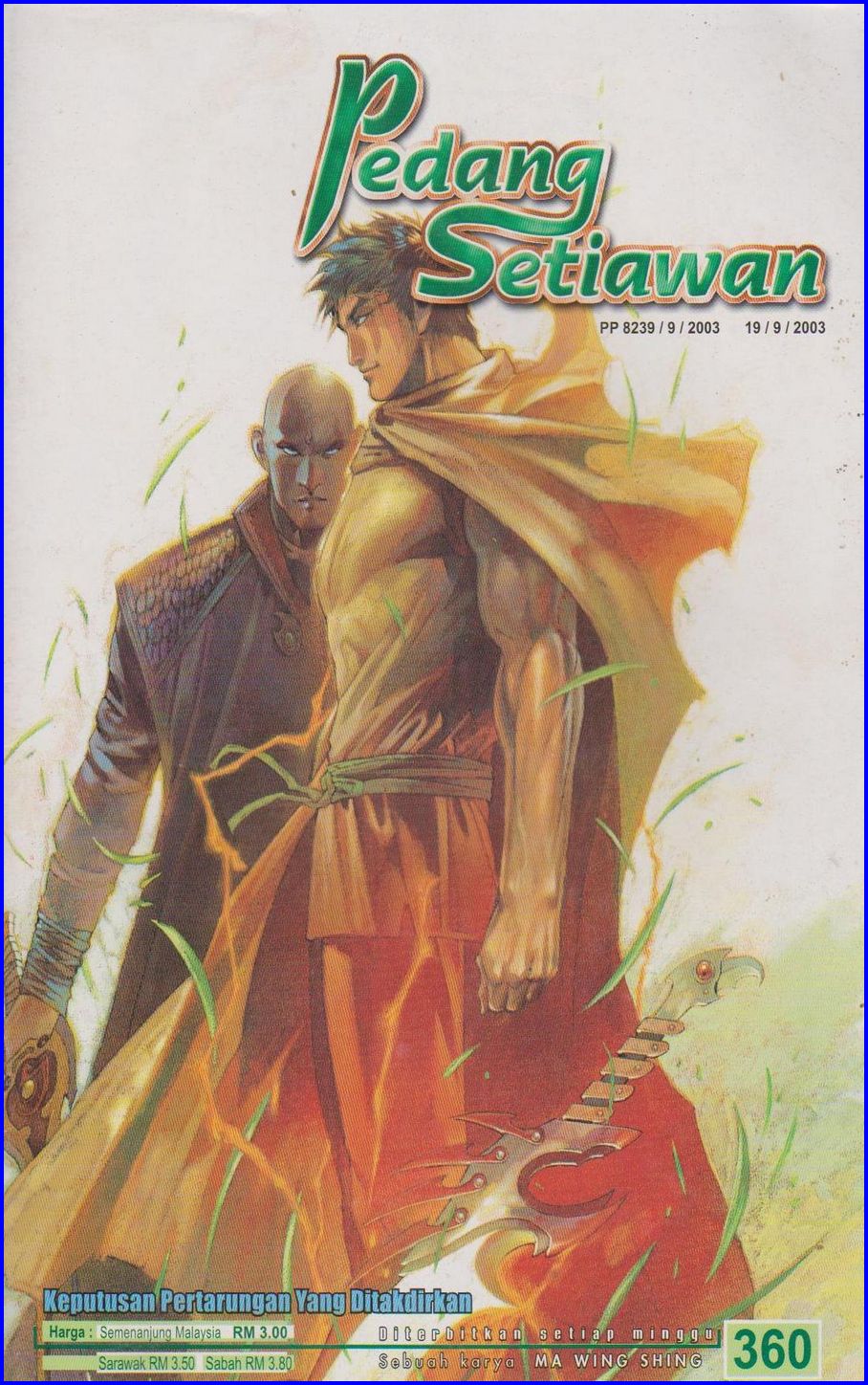 Pedang Setiawan: Chapter 360 - Page 1