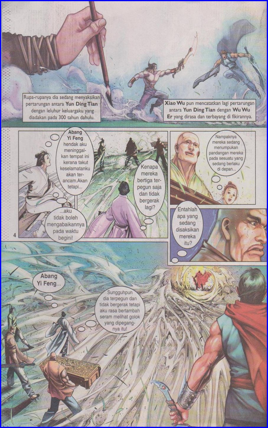 Pedang Setiawan: Chapter 360 - Page 4