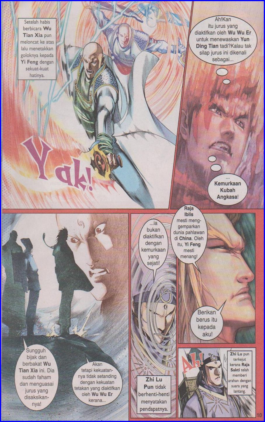 Pedang Setiawan: Chapter 360 - Page 10