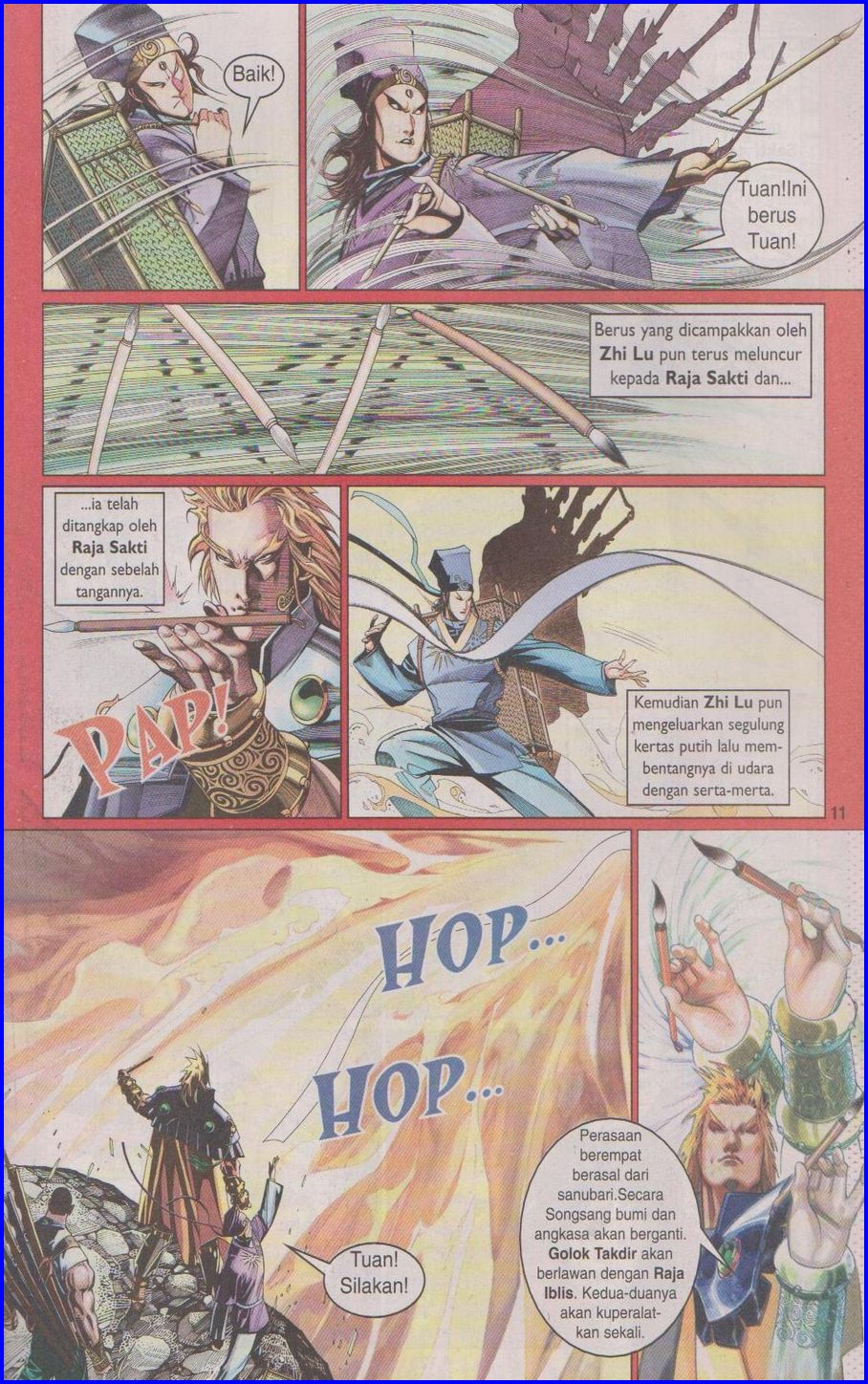 Pedang Setiawan: Chapter 360 - Page 11