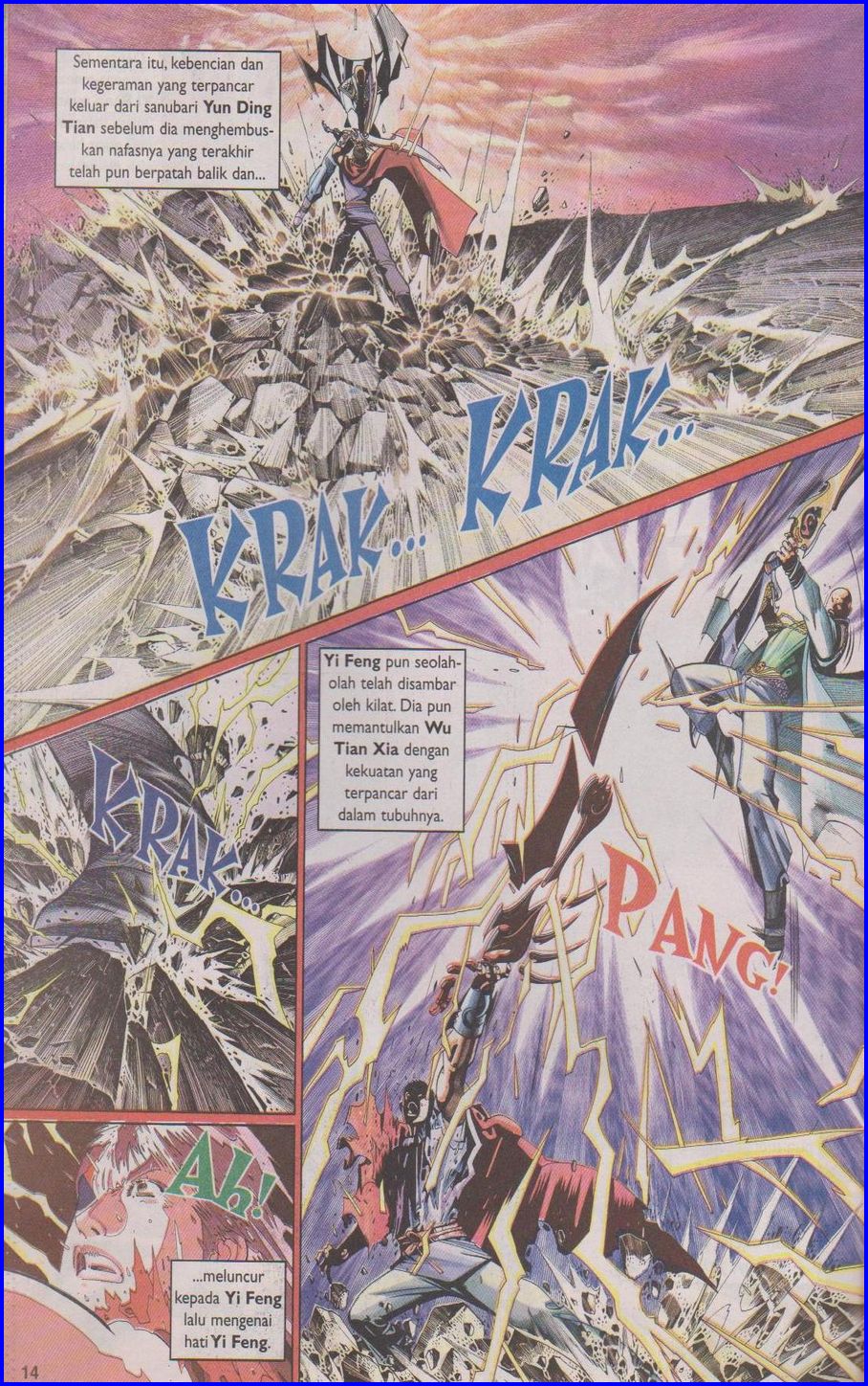 Pedang Setiawan: Chapter 360 - Page 14