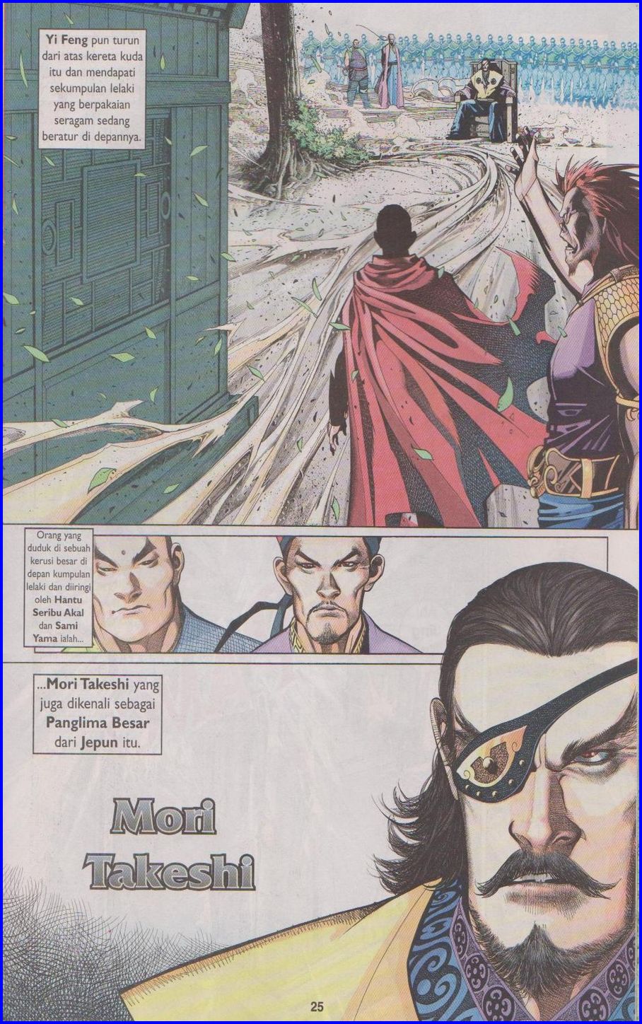 Pedang Setiawan: Chapter 360 - Page 25