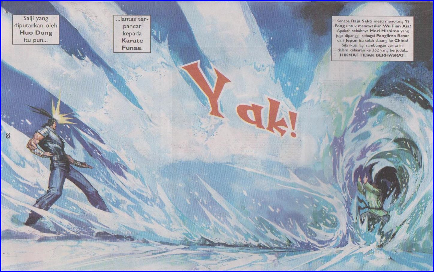 Pedang Setiawan: Chapter 360 - Page 33