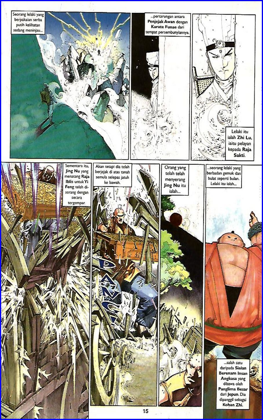 Pedang Setiawan: Chapter 361 - Page 15