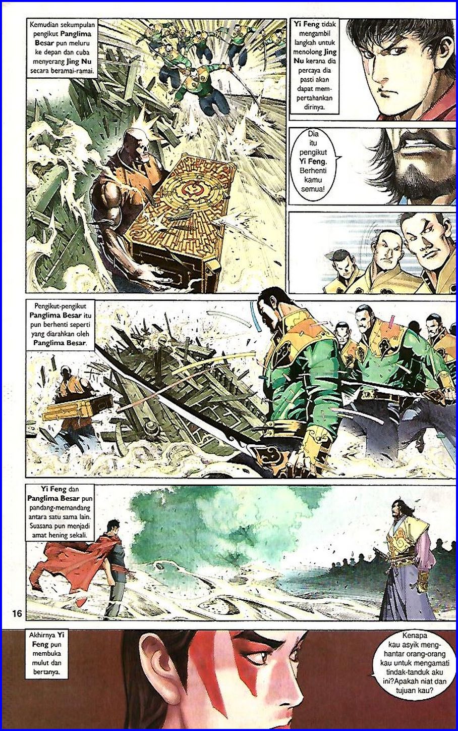 Pedang Setiawan: Chapter 361 - Page 16