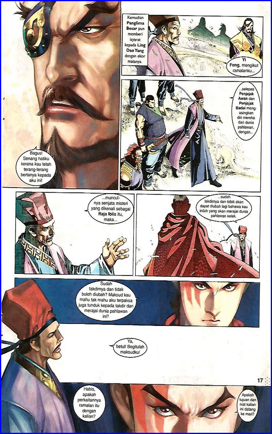 Pedang Setiawan: Chapter 361 - Page 17