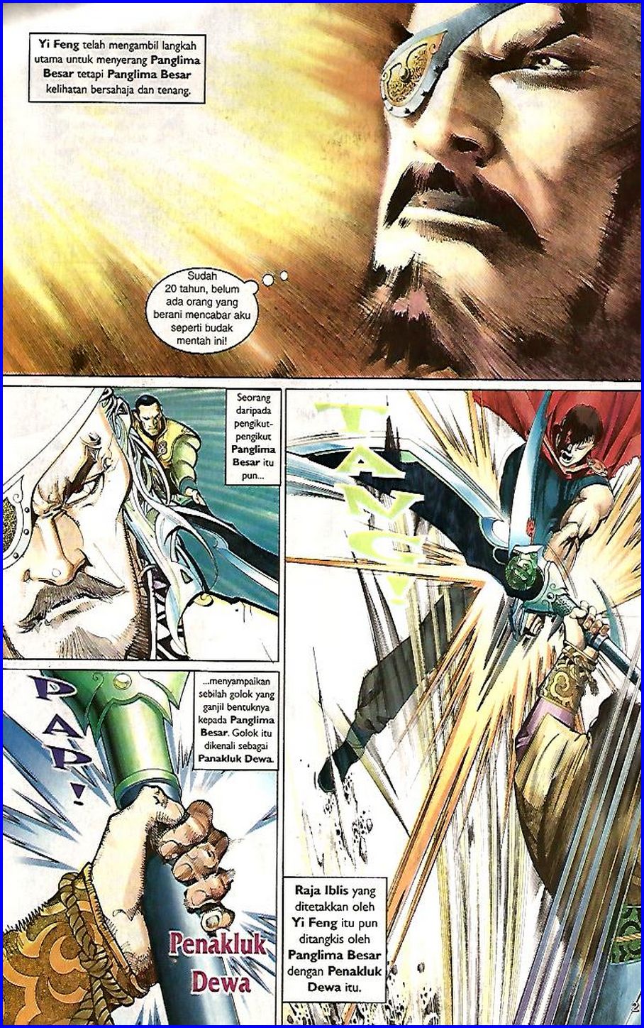 Pedang Setiawan: Chapter 361 - Page 26