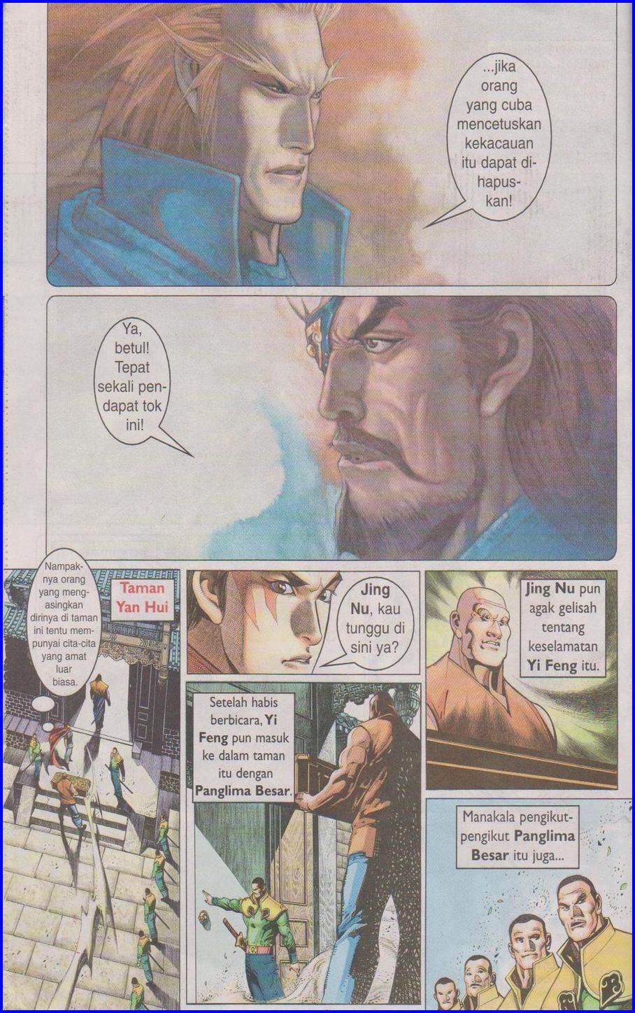 Pedang Setiawan: Chapter 362 - Page 8